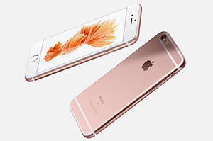 iPhone 6s Plans: What You're Missing Out On