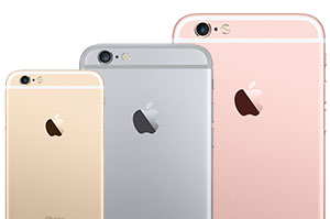 Is a New 4 Inch iPhone on the Horizon?