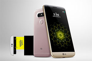 LG G5 Gets Canadian Pricing – Cheaper than Galaxy S7