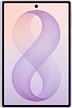 Samsung Galaxy Z Fold8 5G 256GB